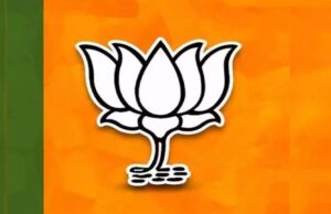 भाजपा की IT सेल की प्रदेश कार्यकारिणी घोषित, 28 सदस्यों को सौंपी अलग-अलग जिम्मेदारियाँ