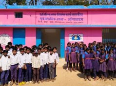 छत्तीसगढ़ में 16 जून से खुलेंगे स्कूल, ऑनलाइन उपस्थिति अनिवार्य; नहीं लगाई हाजिरी तो रुकेगा वेतन