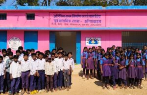 छत्तीसगढ़ में 16 जून से खुलेंगे स्कूल, ऑनलाइन उपस्थिति अनिवार्य; नहीं लगाई हाजिरी तो रुकेगा वेतन