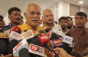 भूपेश बघेल का BJP को बड़ा चैलेंज – बिना देखे वंदे मातरम् गाकर दिखाएं भाजपा नेता