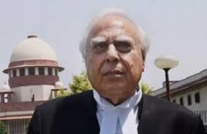 क्या मोदी ने मुख्यमंत्री और वाजपेयी ने प्रधानमंत्री रहते पूरा ‘वंदे मातरम्’ गाया था: सिब्बल ने शाह से किया सवाल