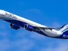 फोन कर कहा, सभी फ्लाइट क्रैश हो जाएंगी..मेरा सपना हमेशा सच होता है और प्रयागराज के सिविल एयरपोर्ट पर मचा दिया हड़कंप