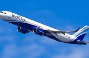 फोन कर कहा, सभी फ्लाइट क्रैश हो जाएंगी..मेरा सपना हमेशा सच होता है और प्रयागराज के सिविल एयरपोर्ट पर मचा दिया हड़कंप