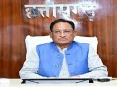 छत्तीसगढ़ में बड़ा बदलाव – व्यापम खत्म, अब भृत्य से अधिकारी तक सभी भर्तियां कर्मचारी चयन बोर्ड करेगा,सरकार का ऐतिहासिक कदम