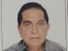 टेकारी ( कुंडा ) में तीन दिनी मानस गान सम्मेलन 10 मार्च से , लगातार आयोजन का 47 वा वर्ष