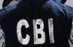 सीबीआई ने रिश्वत मामले में रेलवे अधिकारी को गिरफ्तार किया; 77 लाख रुपये कैश और कीमती ज्वेलरी मिली