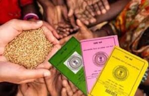 छत्तीसगढ़ में पांच जुलाई से राशन दुकानों पर लग सकता है ताला, 70 लाख हितग्राहियों पर पड़ेगा असर