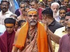 पांच राज्यों में चुनावी शेड्यूल जारी, शंकराचार्य ने उठाई यह मांग