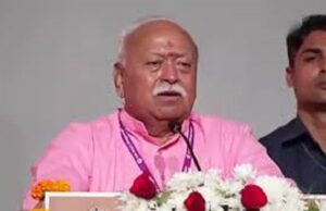 ‘Gen Z सबसे ईमानदार पीढ़ी, सरकार पहले ही बात कर लेती तो आंदोलन नहीं बढ़ता’, संघ प्रमुख मोहन भागवत बोले