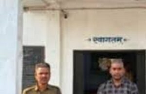 ढेका पंचायत में 24.70 लाख के फंड हेराफेरी का बड़ा खुलासा – पूर्व सरपंच, दो सचिव और कोटवार पर गबन का आरोप