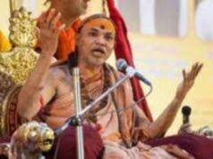 बिलासपुर में शंकराचार्य अविमुक्तेश्वरानंद का दावा, बताया क्यों लगाए गए उन पर यौन उत्पीड़न के आरोप