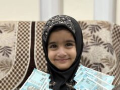 मैनपुर में 03 साल की आमिना फातिमा ने रखा रमजान का रोजा