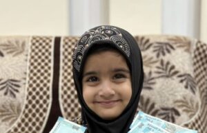 मैनपुर में 03 साल की आमिना फातिमा ने रखा रमजान का रोजा