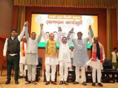 असम चुनाव – भाजपा ने दिया कांग्रेस को झटका, असम के तीन निलंबित विधायकों को पार्टी में किया शामिल