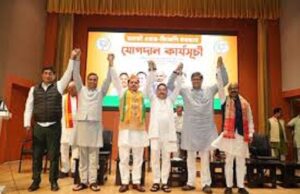 असम चुनाव – भाजपा ने दिया कांग्रेस को झटका, असम के तीन निलंबित विधायकों को पार्टी में किया शामिल