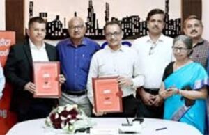 ब्रेल पुस्तकें और 3000 से अधिक ऑडियो बुक्स, दिव्यांग महिलाओं के सशक्तिकरण की प्रेरक पहल