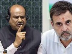 विपक्ष के साथ आई टीएमसी, ओम बिरला के खिलाफ अविश्वास प्रस्ताव का करेगी समर्थन