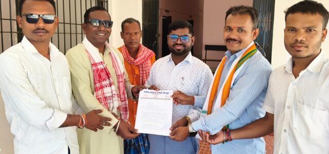 dharu