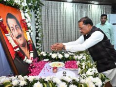स्वर्गीय दिलीप सिंह जूदेव की जयंती पर मुख्यमंत्री साय ने किया श्रद्धापूर्वक नमन