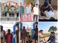 होली पर गरियाबंद पुलिस की सख्ती: 120 लीटर अवैध शराब जब्त, 10 ड्रिंक एंड ड्राइव समेत 56 मामलों में कार्रवाई