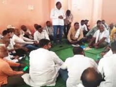 कल 17 मार्च को विधानसभा घेराव करेगी कांग्रेस, कार्यकर्ताओं को निर्देश जारी