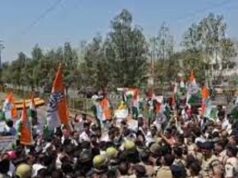 जीपीएम: प्रदेश में नशे की खेती के मामले में भाजपा कार्यालय का घेराव, कांग्रेस ने किया प्रदर्शन