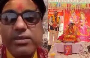 कथावाचक डॉ. रामानुरागी ने मंत्री पर भुगतान रोकने का आरोप लगाते हुए विधानसभा के बाहर आत्मदाह की दी चेतावनी …