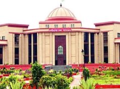 165 करोड़ के यस बैंक घोटाले में हाई कोर्ट का बड़ा आदेश, CBI जांच के निर्देश