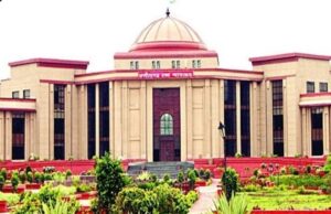वैवाहिक विश्वास तोड़ने वाली पत्नी को गुजारा भत्ते का अधिकार नहीं, हाईकोर्ट की महत्वपूर्ण टिप्पणी