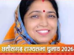 छत्तीसगढ़-राज्यसभा के लिए BJP से लक्ष्मी वर्मा को टिकट