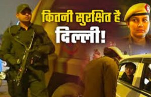 दिल्ली में फिर मणिपुर की महिला से मारपीट, छेड़खानी का किया था विरोध; पुलिस ने कही ये बातें