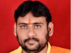 मोहित द्विवेदी भाजपा सूचना का अधिकार प्रकोष्ठ के प्रदेश कार्यसमिति सदस्य बने