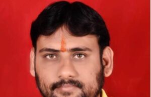 मोहित द्विवेदी भाजपा सूचना का अधिकार प्रकोष्ठ के प्रदेश कार्यसमिति सदस्य बने