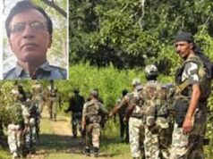 माओवादी संगठन को बड़ा झटका – नक्सलियों का ब्रेन कहे जाने वाला गणपति नेपाल से हुआ गिरफ्तार; 15 नक्सली कर सकते हैं आत्मसमर्पण