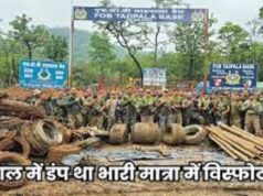 अबूझमाड़ के जंगल से मिला नक्सलियों के हथियारों का जखीरा, एंटी नक्सल ऑपरेशन में मिली सफलता