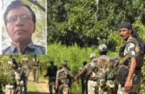 माओवादी संगठन को बड़ा झटका – नक्सलियों का ब्रेन कहे जाने वाला गणपति नेपाल से हुआ गिरफ्तार; 15 नक्सली कर सकते हैं आत्मसमर्पण