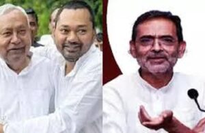 नीतीश कुमार पर उपेंद्र कुशवाहा का बड़ा बयान, ‘सब लोग उनके फैसले की…