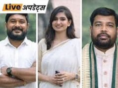 कांग्रेस के ये तीन विधायक पार्टी से सस्पेंड.. मुख्यालय ने जारी किया आदेश