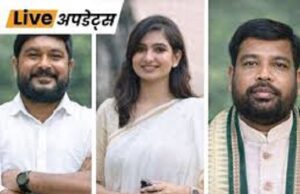 कांग्रेस के ये तीन विधायक पार्टी से सस्पेंड.. मुख्यालय ने जारी किया आदेश