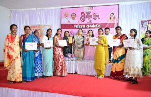 महिलाएं आज हर क्षेत्र में अग्रणी भूमिका निभा रही – श्रीमती लालिमा ठाकुर