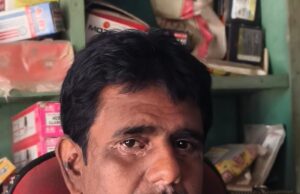 दिलीप साहू सहकारिता प्रकोष्ठ के जिला संयोजक बनाये गये