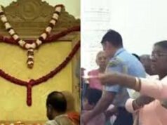 काच्चीपुरम में बना, तिरुपति में हुई पूजा; राष्ट्रपति ने राम मंदिर में स्थापित किया दुनिया का इकलौता ‘राम यंत्र’