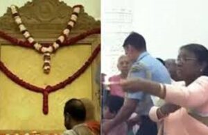 काच्चीपुरम में बना, तिरुपति में हुई पूजा; राष्ट्रपति ने राम मंदिर में स्थापित किया दुनिया का इकलौता ‘राम यंत्र’