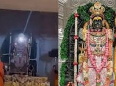 राम मंदिर दान चोरी की कहानी में बक्से की एंट्री, जिसपर है QR कोड, इसी में अविनाश ने रखा था 20 लाख