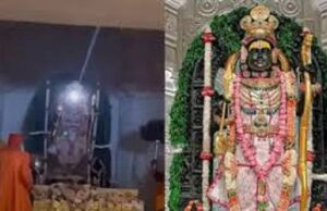 राम मंदिर दान चोरी की कहानी में बक्से की एंट्री, जिसपर है QR कोड, इसी में अविनाश ने रखा था 20 लाख