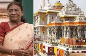 राम मंदिर में होगी श्रीराम यंत्र की स्थापना, 19 मार्च को राष्ट्रपति करेंगी पूजन; 7000 मेहमान होंगे शामिल