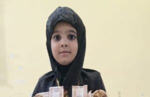 07 साल की आफिया फातिमा ने रखा पहला रोजा