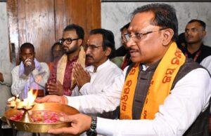 जगन्नाथ मंदिर पहुंचे मुख्यमंत्री विष्णु देव साय, की पूजा-अर्चना