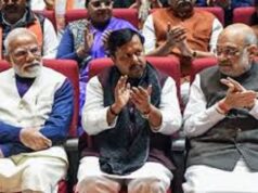 कटेगा बंगाल,बिहार : सीमांचल बनेगा केंद्र शासित प्रदेश गोरखालैंड का क्या होगा?