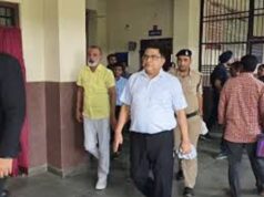 सुप्रीम कोर्ट ने अनिल टूटेजा की याचिका ठुकराई, एफआईआर पर रोक की मांग खारिज, हाई कोर्ट का रुख करने की सलाह